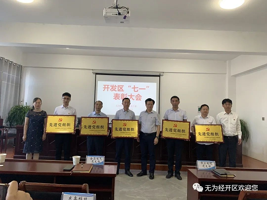Power Clamp的电路总结